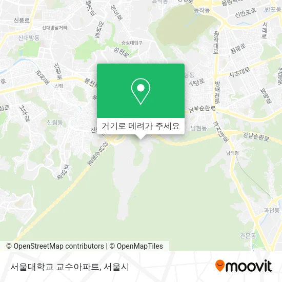 서울대학교 교수아파트 지도