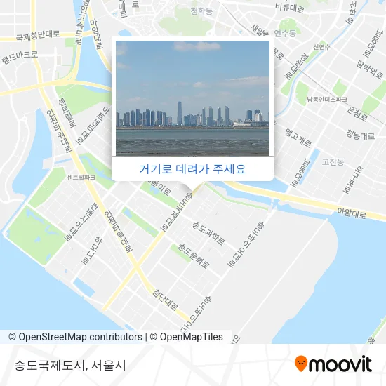 송도국제도시 지도