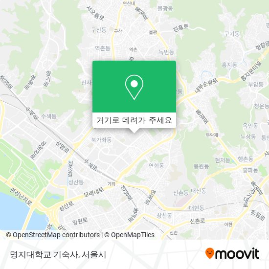 명지대학교 기숙사 지도