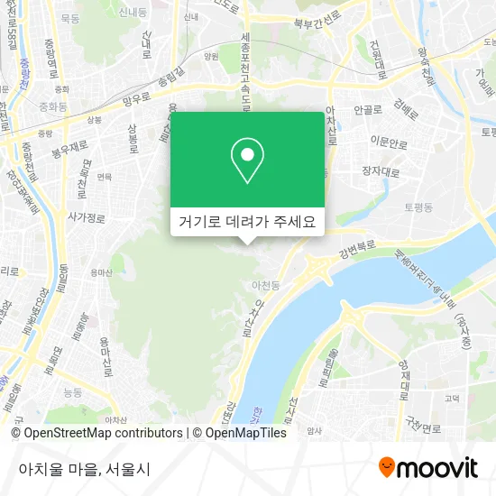 아치울 마을 지도