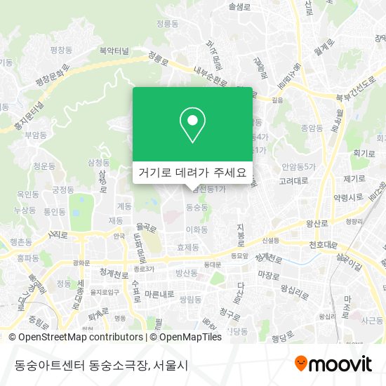 동숭아트센터 동숭소극장 지도