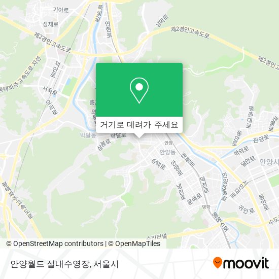 안양월드 실내수영장 지도