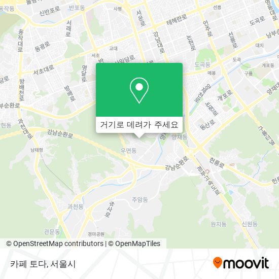 카페 토다 지도