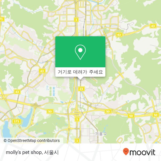 molly's pet shop 지도