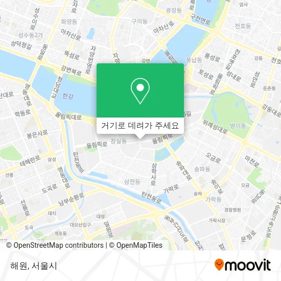 해원 지도