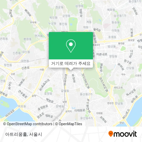 아트리움홀 지도