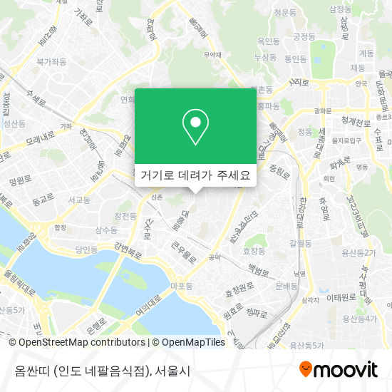 옴싼띠 (인도 네팔음식점) 지도