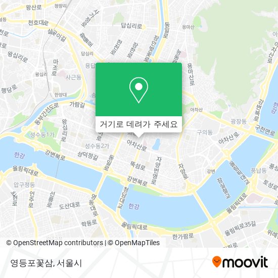 영등포꽃삼 지도