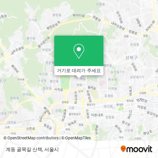 계동 골목길 산책 지도