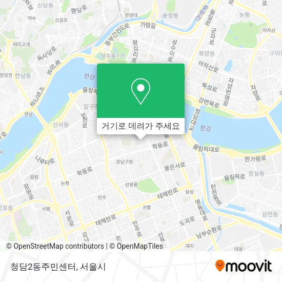 청담2동주민센터 지도