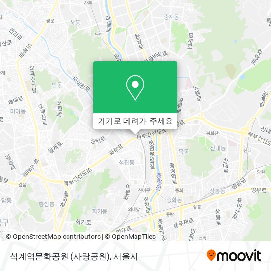 석계역문화공원 (사랑공원) 지도