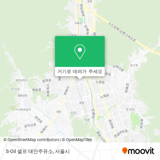 S-Oil 셀프 대안주유소 지도