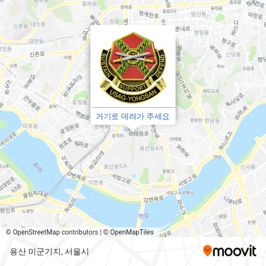 용산 미군기지 지도