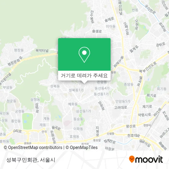 성북구민회관 지도