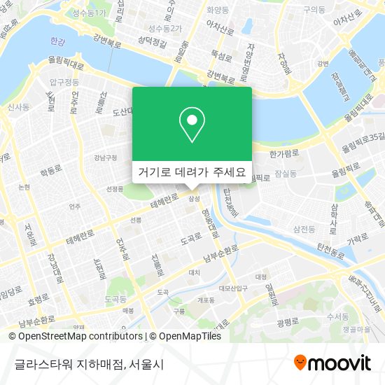 글라스타워 지하매점 지도
