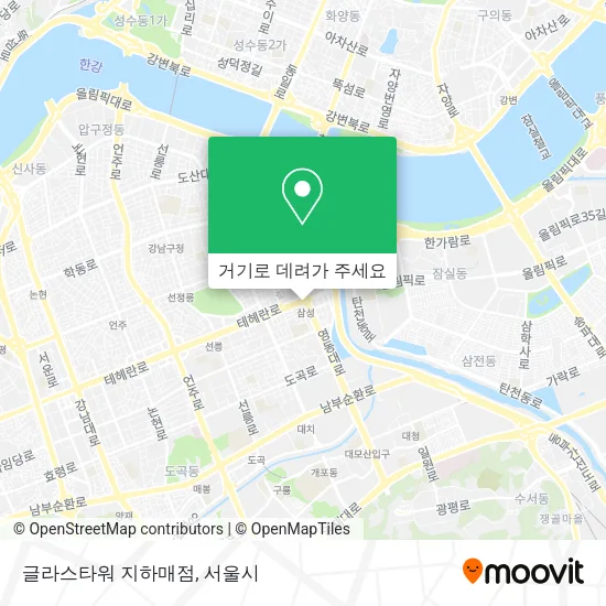 글라스타워 지하매점 지도