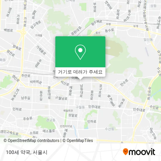 100세 약국 지도