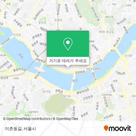 이촌동길 지도