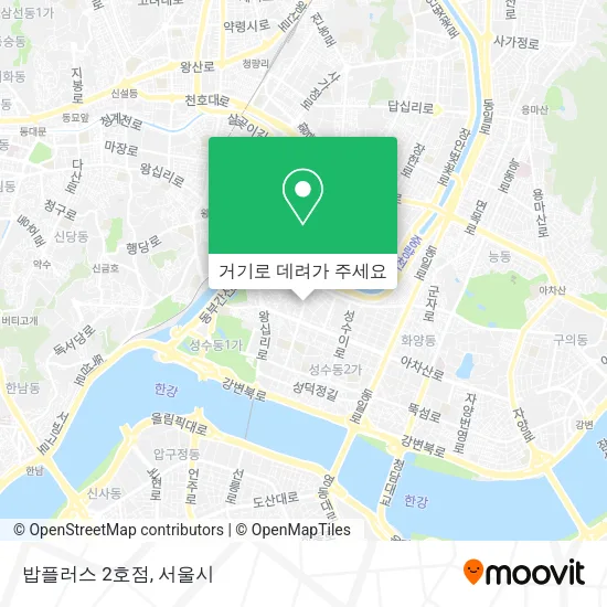 밥플러스 2호점 지도