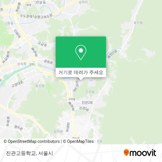 진관고등학교 지도