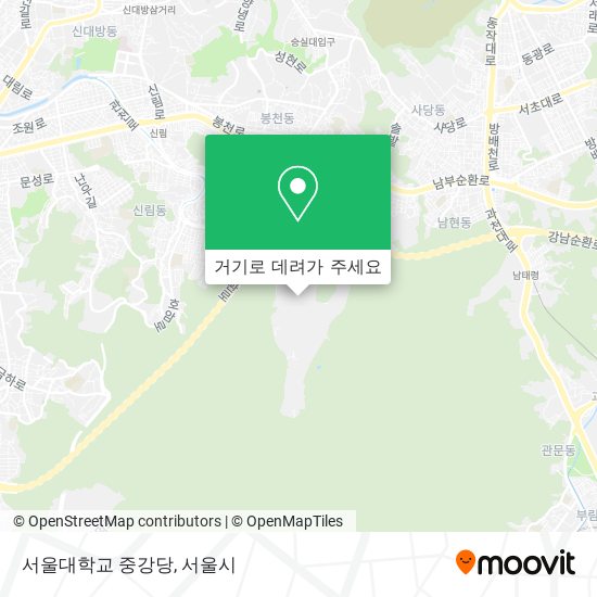 서울대학교 중강당 지도