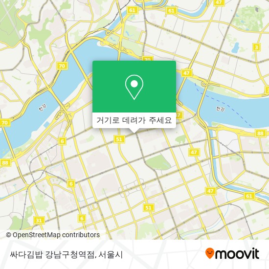 싸다김밥 강남구청역점 지도