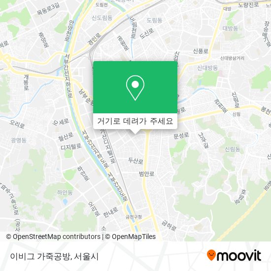 이비그 가죽공방 지도