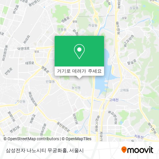 삼성전자 나노시티 무궁화홀 지도