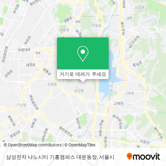 삼성전자 나노시티 기흥캠퍼스 대운동장 지도