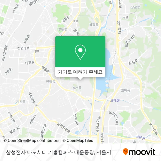 삼성전자 나노시티 기흥캠퍼스 대운동장 지도