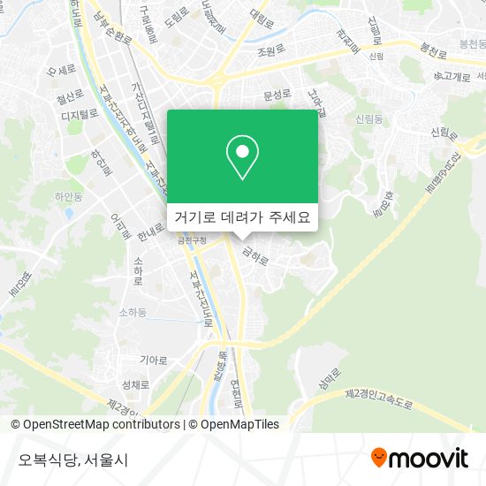 오복식당 지도