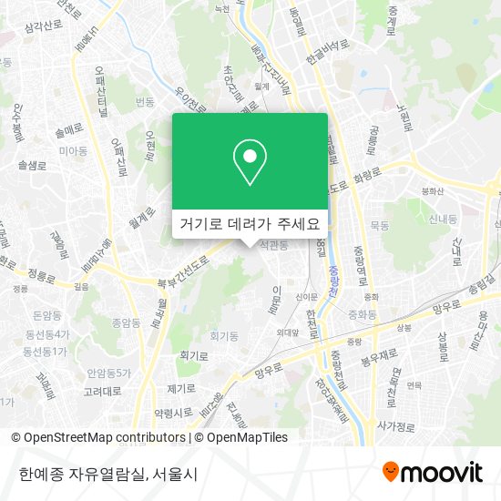 한예종 자유열람실 지도