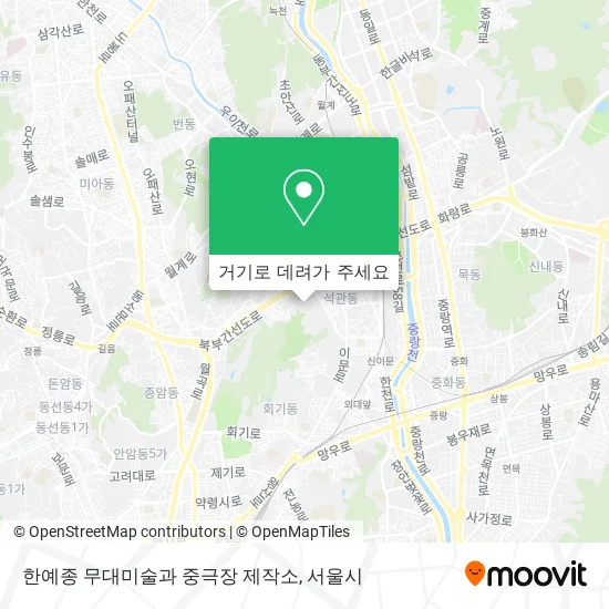한예종 무대미술과 중극장 제작소 지도