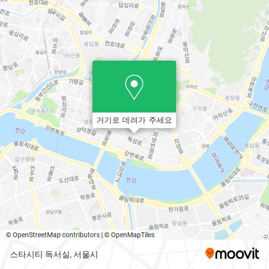 스타시티 독서실 지도