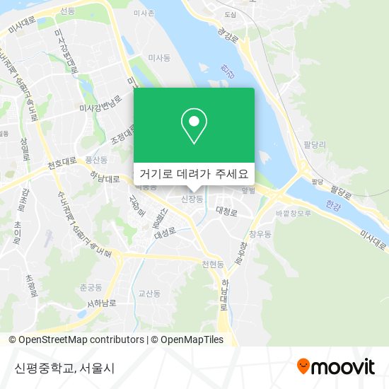 신평중학교 지도