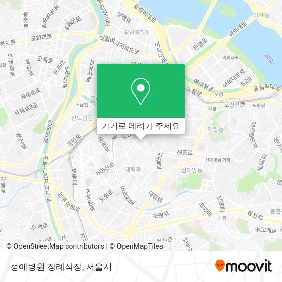 성애병원 장례식장 지도