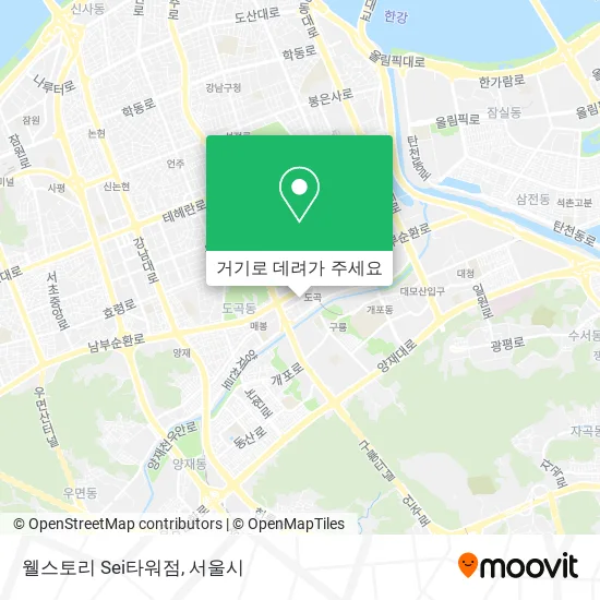 웰스토리 Sei타워점 지도