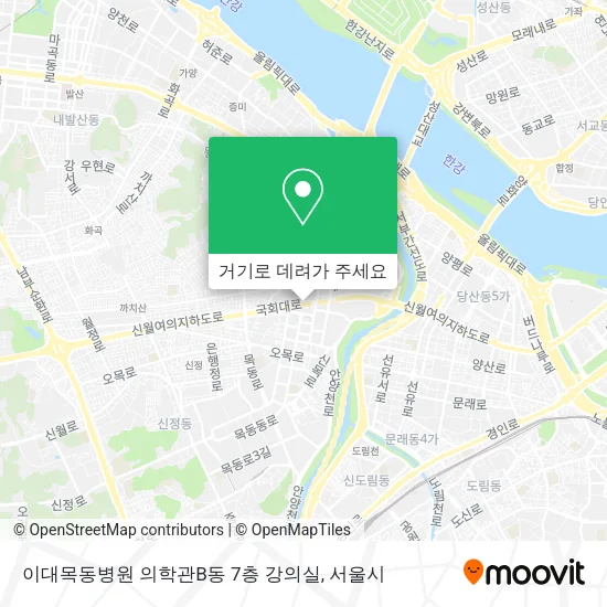 이대목동병원 의학관B동 7층 강의실 지도