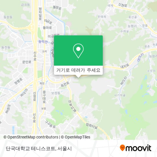 단국대학교 테니스코트 지도