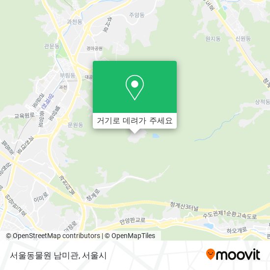 서울동물원 남미관 지도