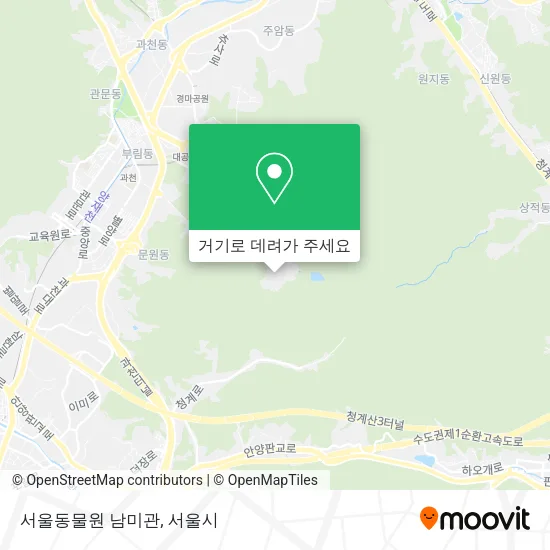서울동물원 남미관 지도