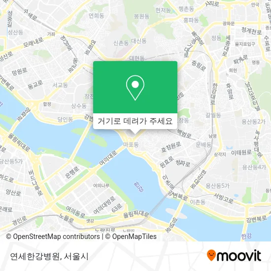 연세한강병원 지도