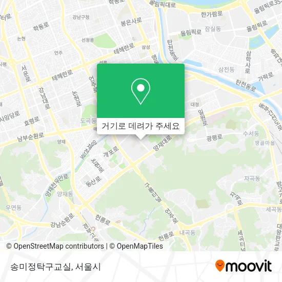 송미정탁구교실 지도
