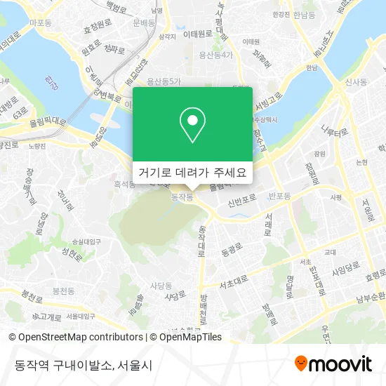 동작역 구내이발소 지도