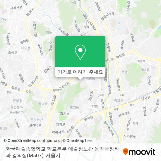 한국예술종합학교 학교본부-예술정보관 음악극창작과 강의실(M507) 지도