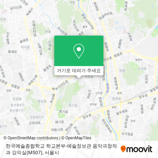 한국예술종합학교 학교본부-예술정보관 음악극창작과 강의실(M507) 지도