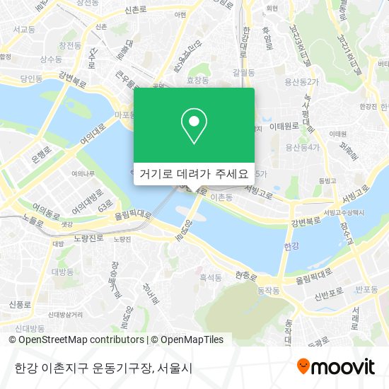 한강 이촌지구 운동기구장 지도