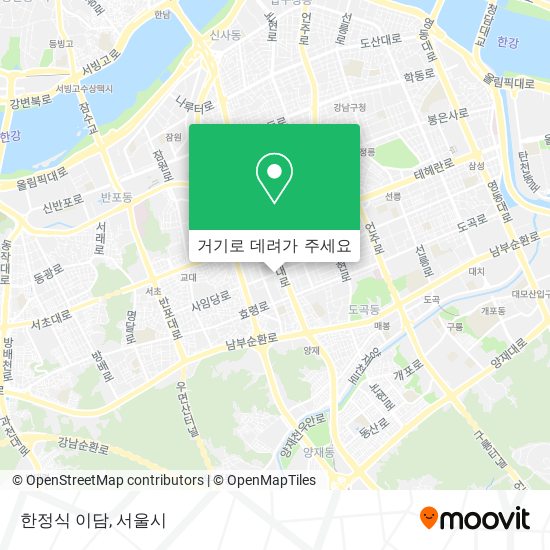 한정식 이담 지도
