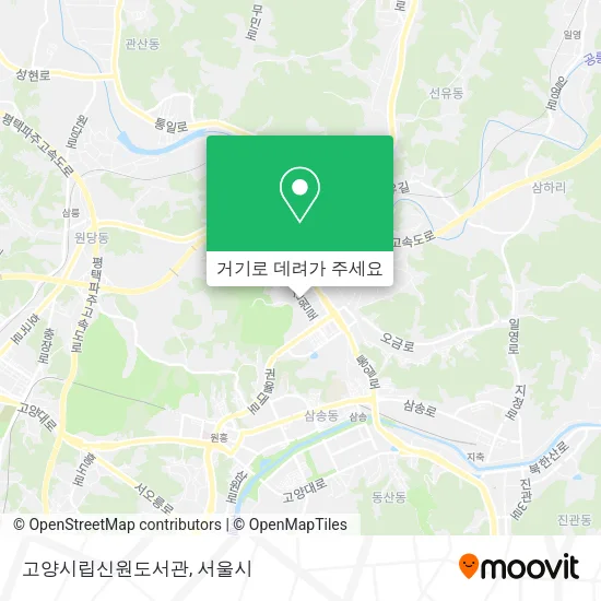 고양시립신원도서관 지도