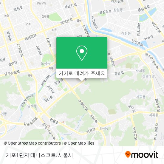 개포1단지 테니스코트 지도